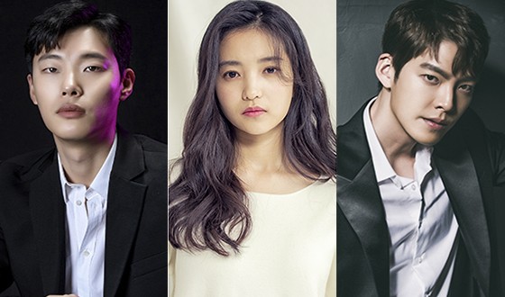 ALIEN with KIM Tae-ri, RYU Jun-yeol and KIM Woo-bin Begins Production Following Slight Covid-19 Delay