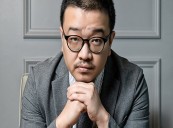 YEON Sang-ho and Netflix Team Up on HELLBOUND