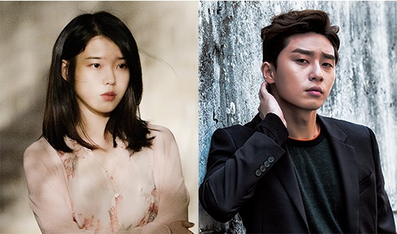 PARK Seo-joon and IU Enter LEE Byoung-heon’s DREAM
