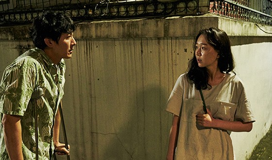 HONG Sangsoo’s YOURSELF AND YOURS Scores US Distribution