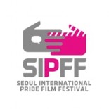Seoul International Pride Film Festival (SIPFF)