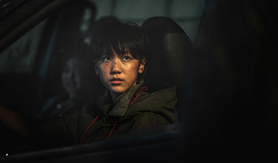 PENINSULA is 2020’s Biggest Global Summer Hit