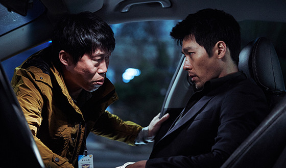 HYUN Bin and YOO Hae-jin Considering Another CONFIDENTIAL ASSIGNMENT