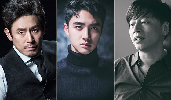 SUL Kyung-gu and DOH Kyung-soo Prepare for Trip to THE MOON