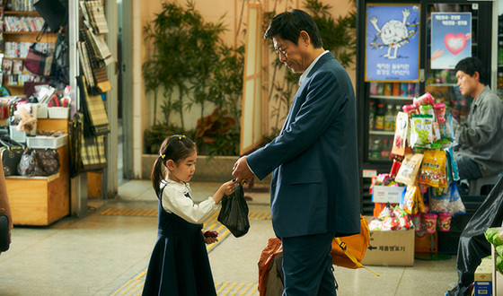 PAWN Remains Top Draw Post-Chuseok