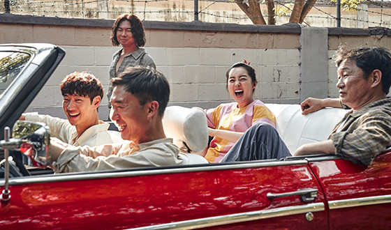 COLLECTORS Stays Up Top in Week 2