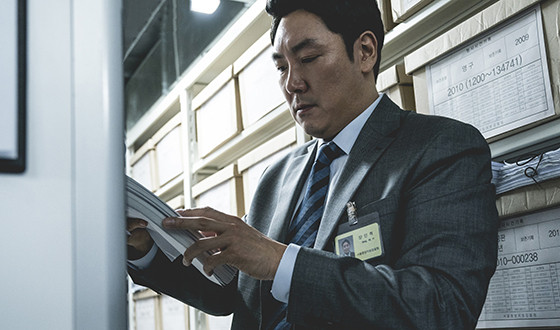 BLACK MONEY Tops Korean Film Producers Association Awards