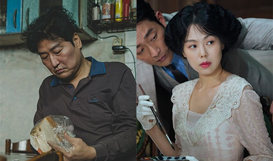 NY Times Select SONG Kang-ho and KIM Min-hee Among 25 Greatest Actors of 21st Century