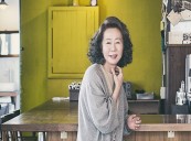 YOUN Yuh-jung Claims Best Supporting Actress Wins from San Francisco, St. Louis Critics