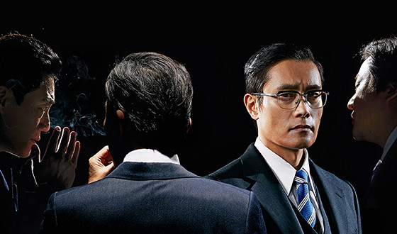 Korea’s Submission for International Feature Film Oscar THE MAN STANDING NEXT Gaining Steam in the Foreign Press