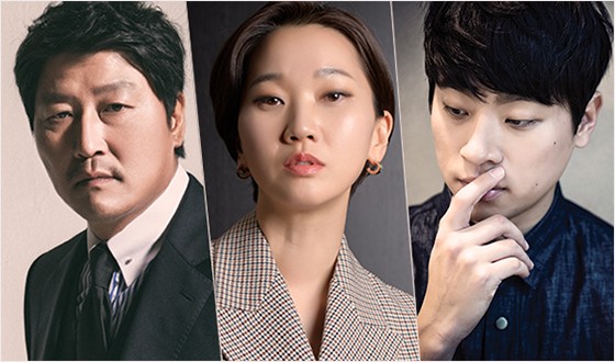 SONG Kang-ho, PARK Jung-min, and JANG Yoon-joo Wrap ONE WIN