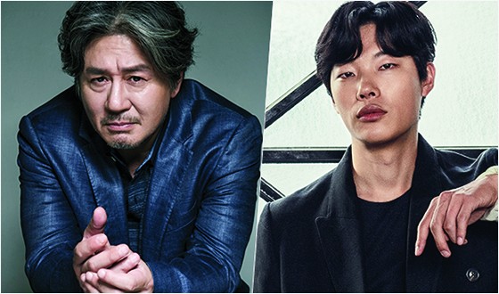 CHOI Min-shik and RYU Jun-yeol Sign Up for THE OWL