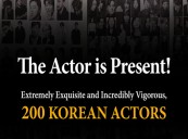 Dedicated Website KOREAN ACTORS 200 to Launch on March 15