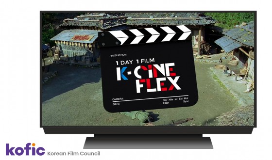 1 Korean Film per Day, KOFIC Broadcasts ‘K-CINEFLEX’ for the Global Viewers