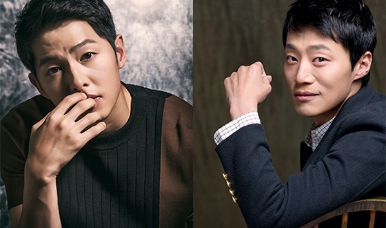 BOGOTA with SONG Joong-ki and LEE Hee-joon to Resume Filming in Colombia