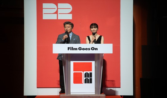 22nd Jeonju International Film Festival Opens