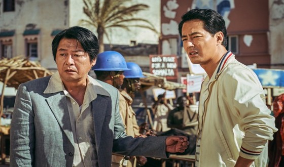 ESCAPE FROM MOGADISHU and SINKHOLE to Receive Support from Korean Theaters