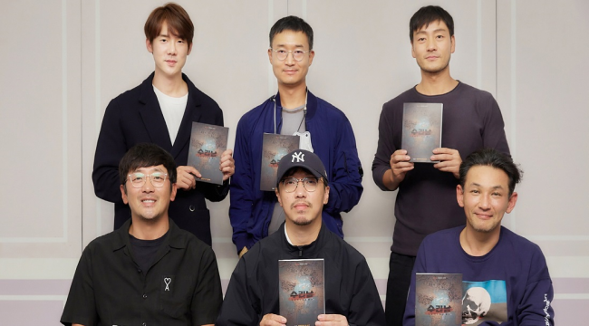 Ha Jungwoo and Hwang Jungmin Head to SURINAME with Yoon Jongbin for Netflix
