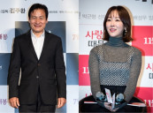 Ahn Sungki to Appear in Shin Yeonshick’s DEMENTIA