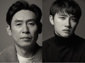 Kim Yonghwa Space Drama with Sul Kyunggu, D.O. and Kim Heeae Nears Production