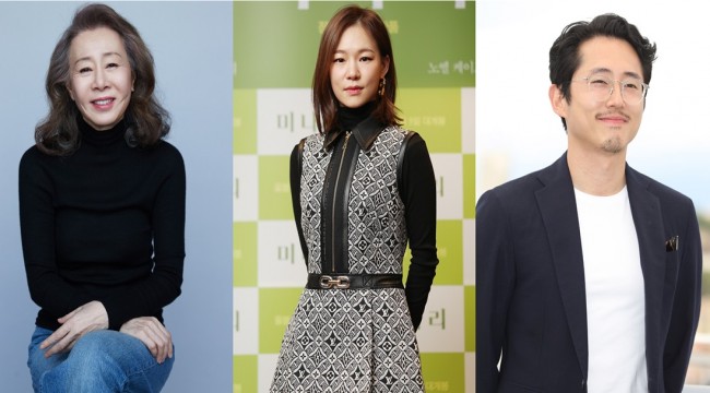 Youn Yuhjung, Han Yeri and Steven Yeun Join Academy of Motion Picture Arts and Sciences 