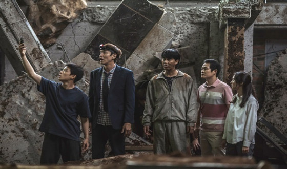 SINKHOLE Invited to Locarno International Film Festival