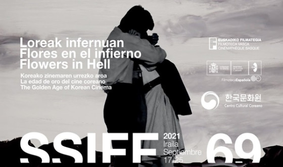 San Sebastián to Stage ‘Flowers in Hell’ Classic Korean Film Retrospective