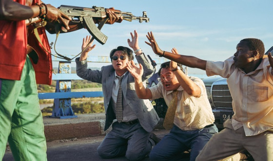 THE SUICIDE SQUAD Fails to Take Out ESCAPE FROM MOGADISHU