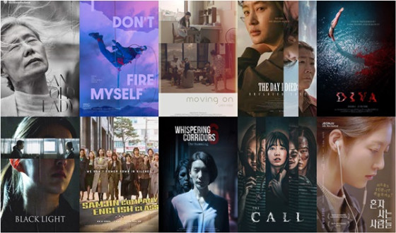 DGK Publishes Bechdel Choice 10 List