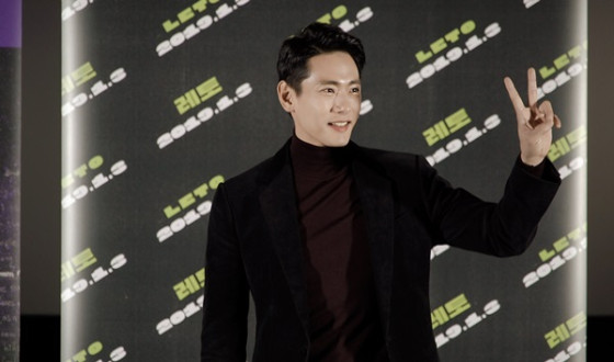 Yoo Teo Joins A24 Project PAST LIVES