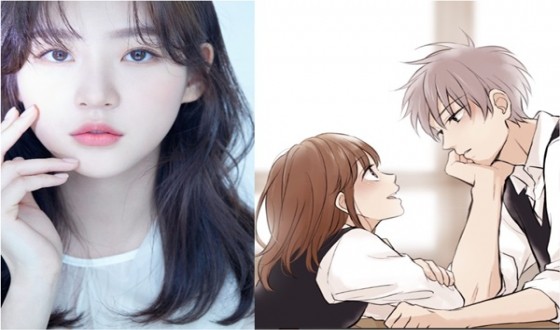 Kim Saeron Signs Up for Teen Romance US, DAY AFTER DAY