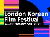 London Korean Film Festival to Stage Youn Yuhjung Retrospective