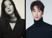 Kim Youjung and Byeon Wooseok to Star in Netflix Film 20TH CENTURY GIRL