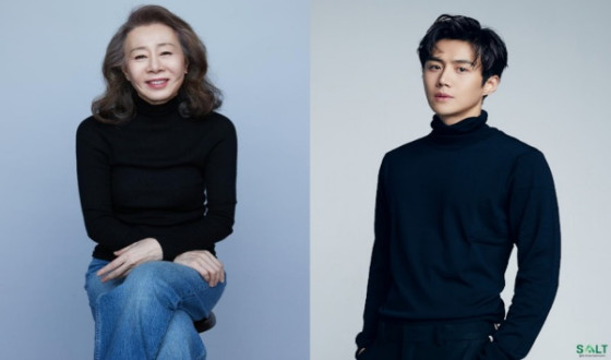 Kim Seonho Joins Youn Yuhjung and Kim Yunjin in DOG DAYS