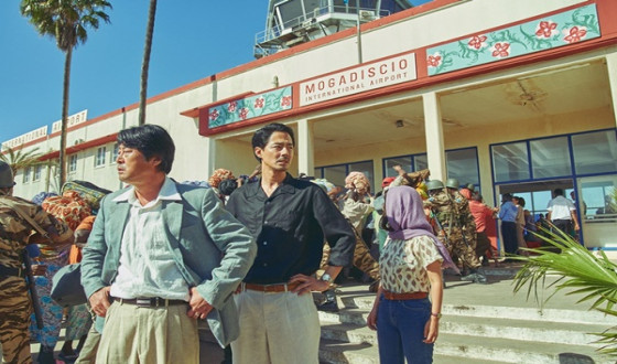 Korea Selects ESCAPE FROM MOGADISHU for Oscars’ Best International Feature Section