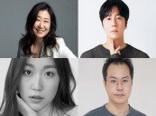 Ra Miran, Jung Ilwoo, Kim Seulgi and Baek Hyunjin Join Hands for HIGHWAY FAMILY
