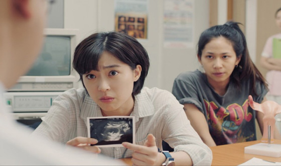 Hawaii International Film Festival Showcases 21 Korean Films