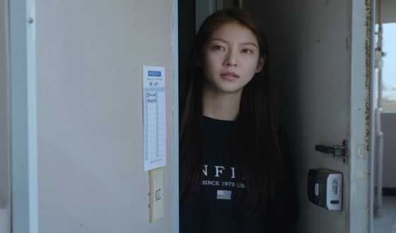 Gong Seungyeon Picks Up Best Actress Award in Torino