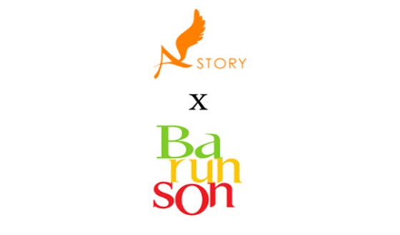 Barunson and AStory Form Strategic Alliance