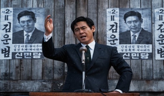 Korea’s Hit Political Dramas