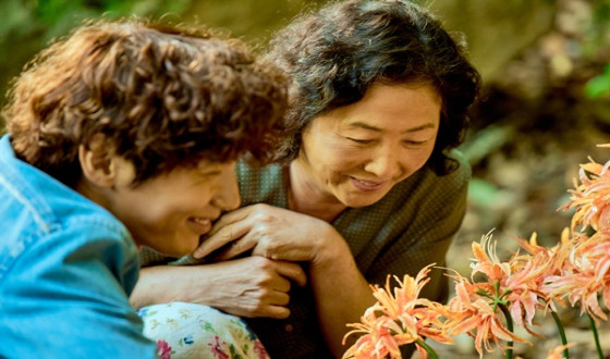 Women in Film Award Goes to Ko Dooshim