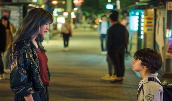SPECIAL DELIVERY with Park Sodam Invited to Rotterdam’s Harbour Program