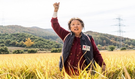 China Welcomes OH! MY GRAN, 1st Korean Film to Receive Theatrical Release in 6 Years