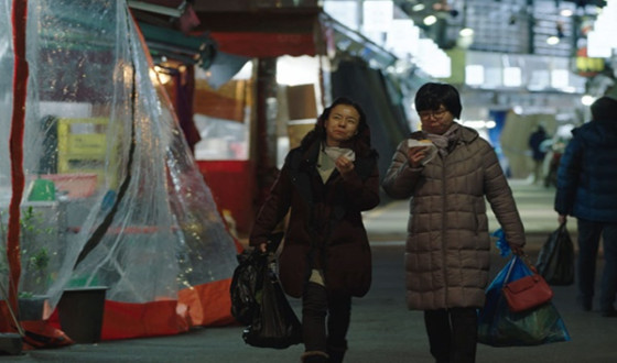 Korean Academy of Film Arts’ The Apartment with Two Women, Officially Invited to the Berlin International Film Festival