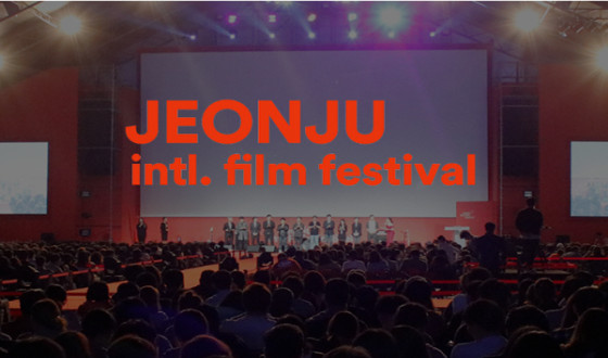 JEONJU International Film Festival Eyes Physical Event and Full Program for 23rd Edition