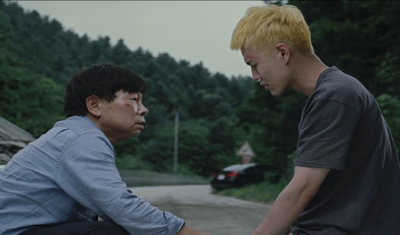 7 Korean Films to Screen at Clermont-Ferrand International Short Film Festival