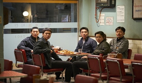 CJ ENM Acquires 4 Major Production Companies in 2020, Including Park Chanwook’s Moho Film