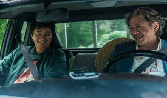 HEAVEN: TO THE LAND OF HAPPINESS and ESCAPE FROM MOGADISHU to Bookend 20th Florence Korea Film Fest