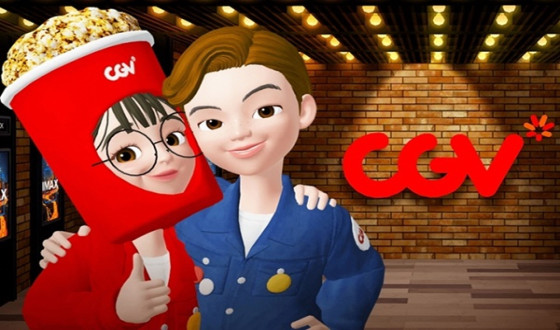 CJ CGV Opens World’s 1st Metaverse Cinema