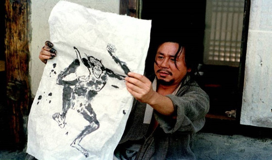 Jeonju Film Festival to Stage Taeheung Film Company Retrospective